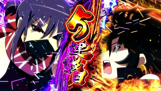 パチスロ閃乱カグラBURST UP絶超バーストセット開始時