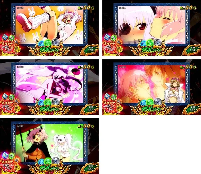 パチスロ閃乱カグラBURST UP閃乱ゾーン終了画面