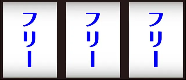 newクレア打ち方