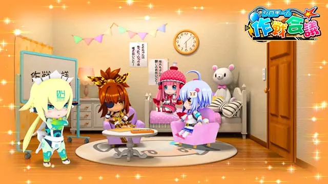 ボンバーガールステージ