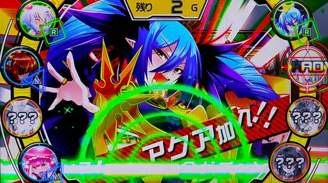 ボンバーガールCZ