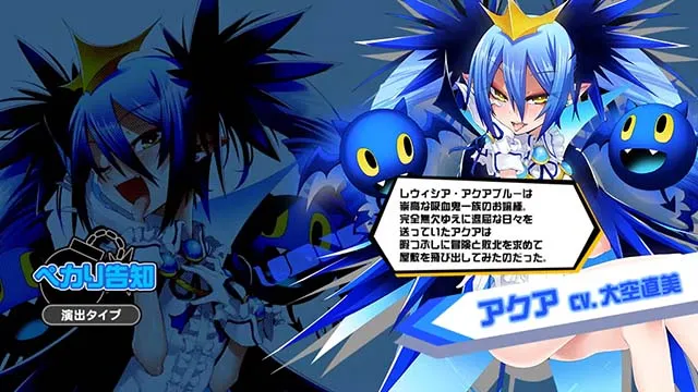 ボンバーガールCZガールズアタック連続演出