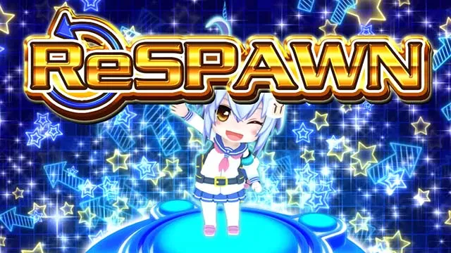 ボンバーガールAT