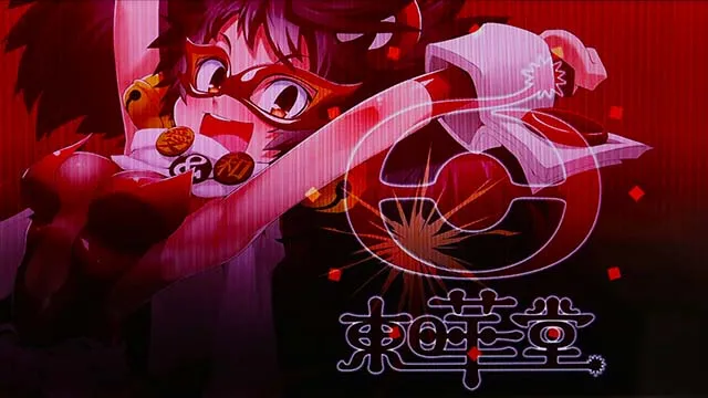 ボンバーガールリールロック