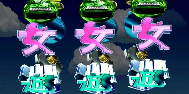 ハードボイルド演出