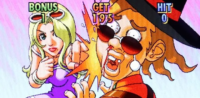 ハードボイルドJACゲーム