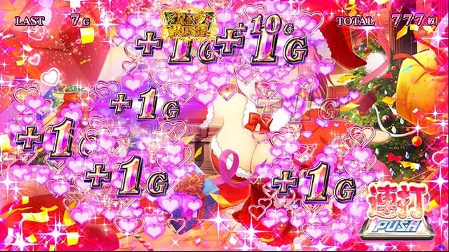 スーパーリオエースショータイム