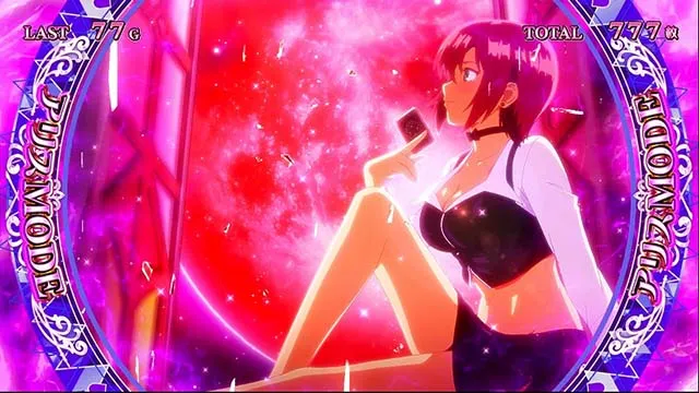 スーパーリオエースAT中ステージ