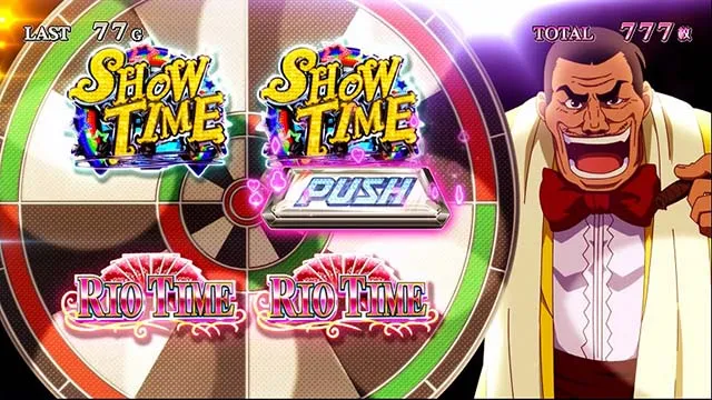 スーパーリオエースリオルーレットハワード