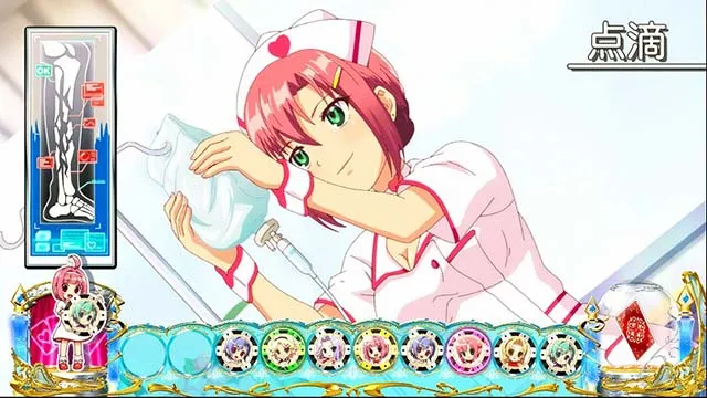 スーパーリオエースラブジャッジ