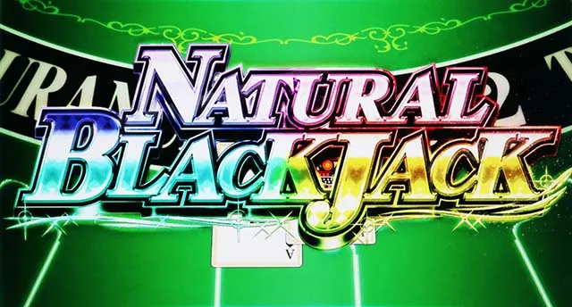 スーパーリオエースVSリオナチュラルブラックジャック