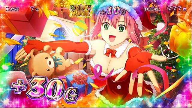 スーパーリオエースショータイム