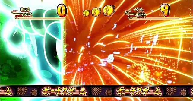 花火絶景・絶景チャレンジ告知演出