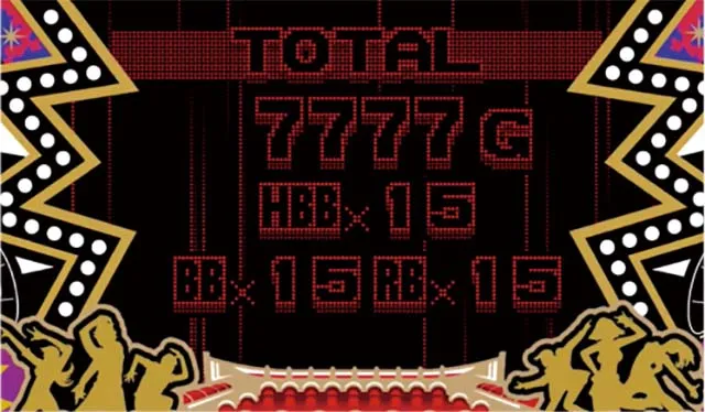 RYUKYU BEATゲーム数確認