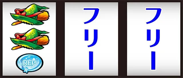 パチスロ魔法少女育成計画まほいく打ち方
