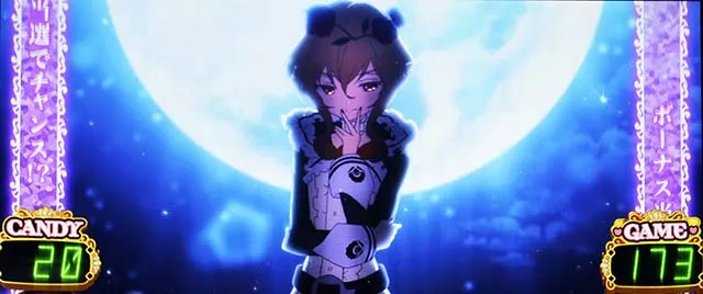 パチスロ魔法少女育成計画まほいくステージ