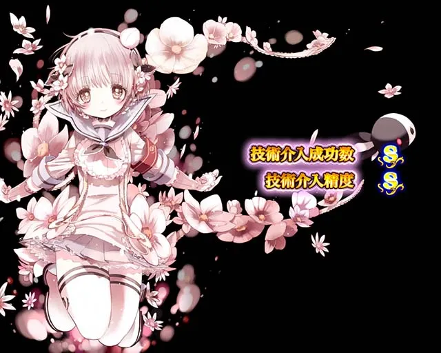 パチスロ魔法少女育成計画まほいくまほいくとらいある終了画面
