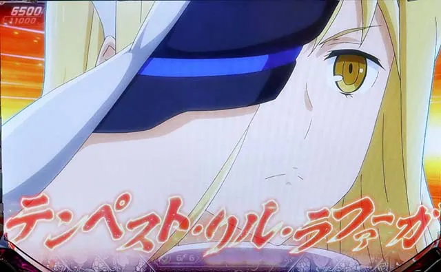 ソード・オラトリアCZ