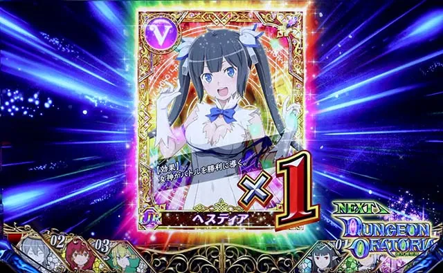 ソード・オラトリアATサポートキャラ