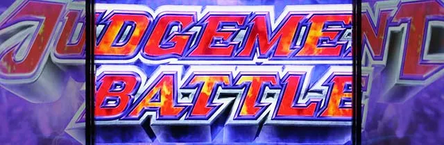 鉄拳4アルティメットデビルCZジャッジメントバトル