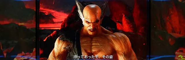 鉄拳4アルティメットデビルジャッジメントバトルチャンス確定