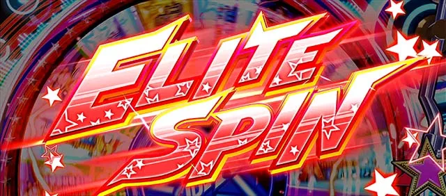 エリートサラリーマン鏡ディスクジャッジメント