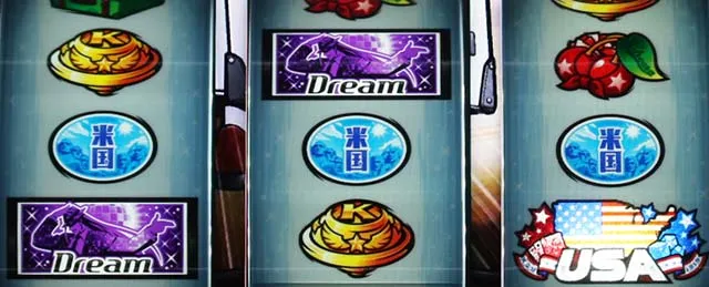 エリートサラリーマン鏡リールフラッシュ