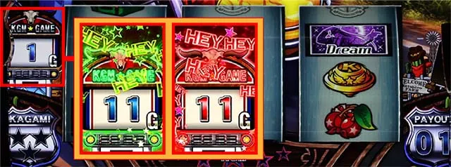 エリートサラリーマン鏡ゲーム数カウンターの色