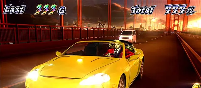 エリートサラリーマン鏡ATステージ