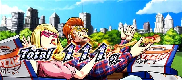 エリートサラリーマン鏡AT終了画面