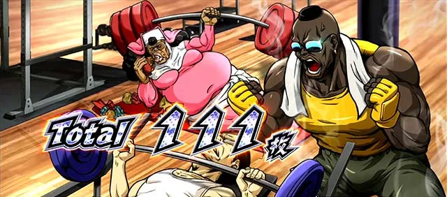 エリートサラリーマン鏡AT終了画面