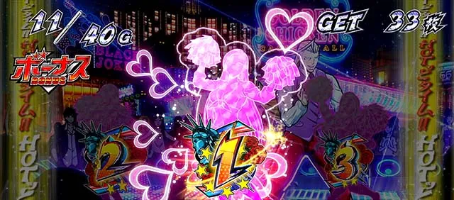 エリートサラリーマン鏡HOTッとタイムガールズナビ