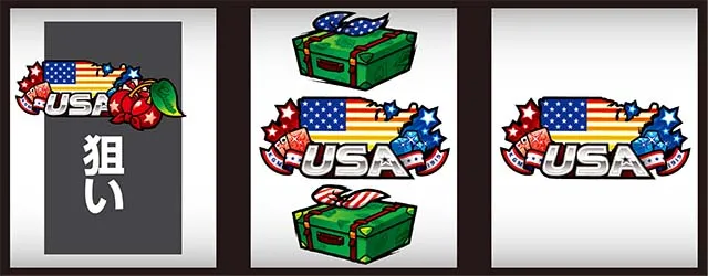 エリートサラリーマン鏡中押しUSA狙い