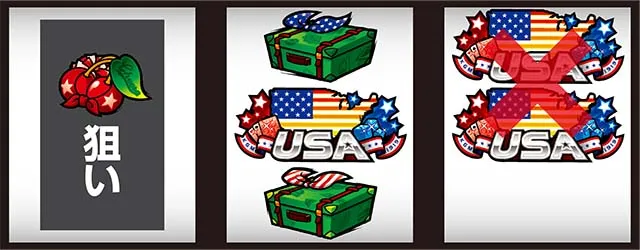 エリートサラリーマン鏡中押しUSA狙い