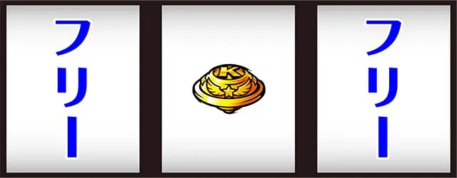 エリートサラリーマン鏡中押しUSA狙い