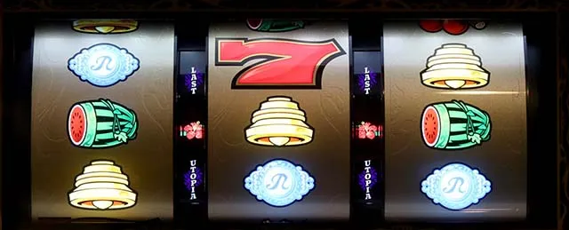 ラストユートピアREG終了後ランプ