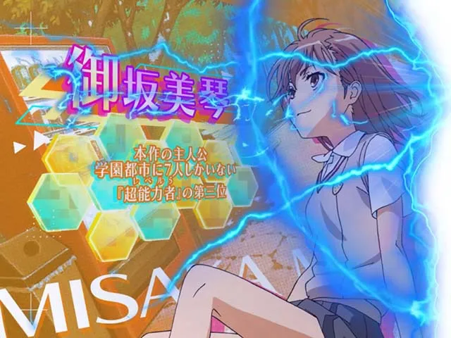 パチスロとある科学の超電磁砲レールガンビリビリポイント