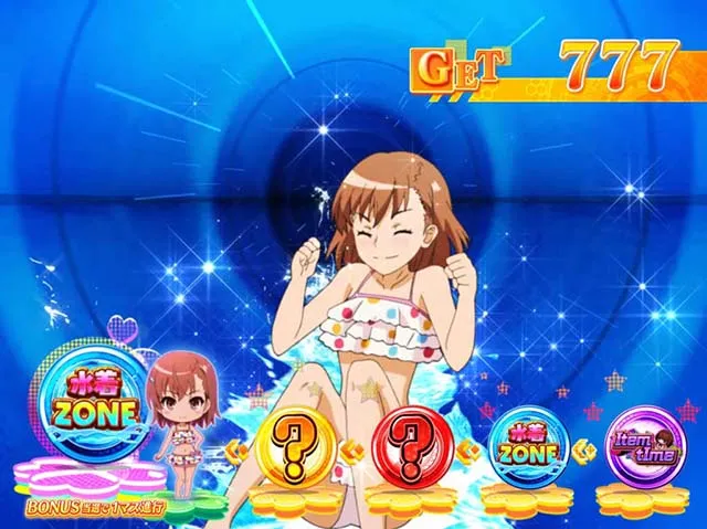 パチスロとある科学の超電磁砲レールガンAT
