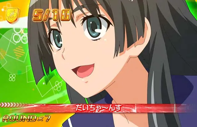 パチスロとある科学の超電磁砲レールガンとあるBONUS