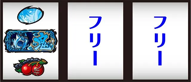 Lバキ打ち方