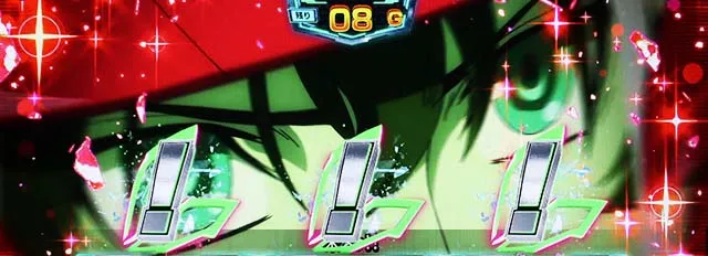 パチスロ革命機ヴァルヴレイヴAT革命ラッシュ