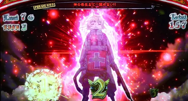 パチスロ幼女戦記Angel 12