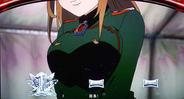 パチスロ幼女戦記打ち方