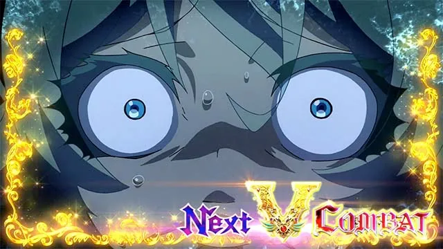 パチスロ幼女戦記Vコンバット突入画面