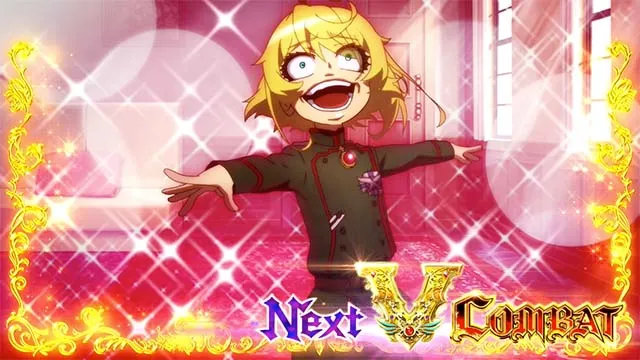 パチスロ幼女戦記Vコンバット突入画面