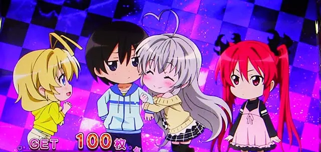 這いよれニャル子さんボーナス終了画面