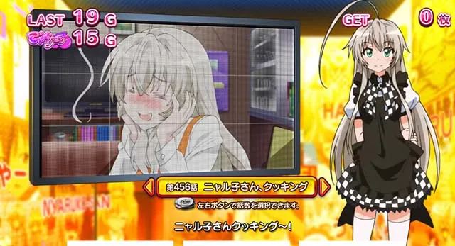 ニャル子REGキャラ紹介