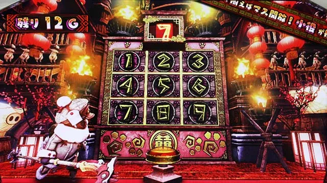 パチスロモンハンアイスボーンCZ