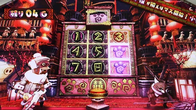 パチスロモンハンアイスボーンCZ