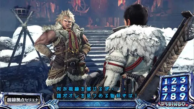 パチスロモンハンアイスボーンセリエナ会話演出